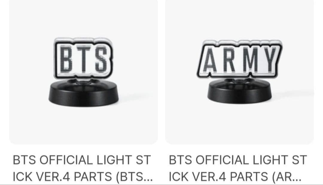 BTS アミボムパーツ 2点(BTS、ARMY)＋CRADLE セット