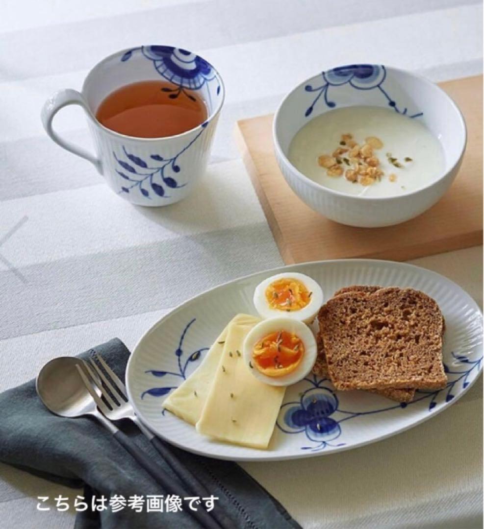 r*y様 ロイヤルコペンハーゲンブルーフルーテッドメガボウル15cm