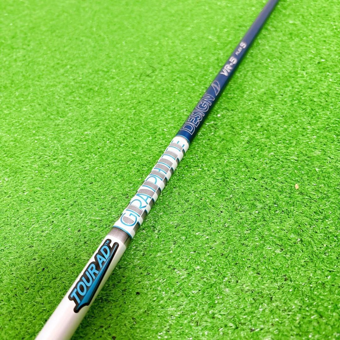 Tour AD VR-5 FLEX S シャフト