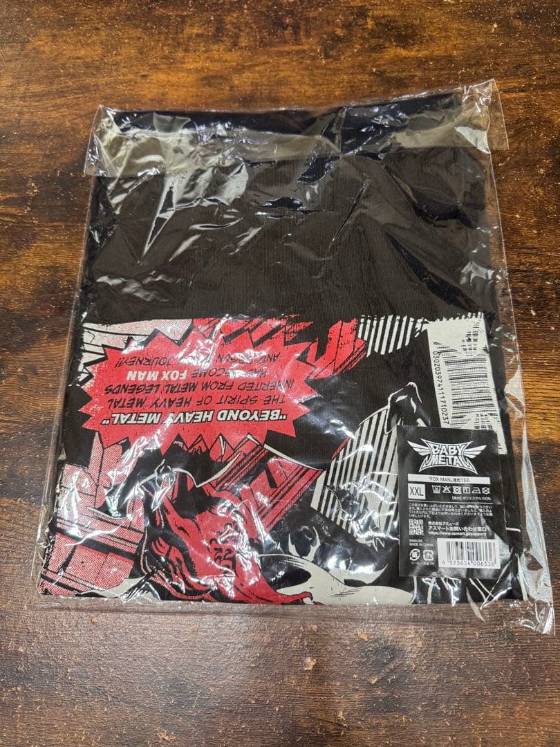 BABYL 【FOX MAN 】速乾 TEE XXL size