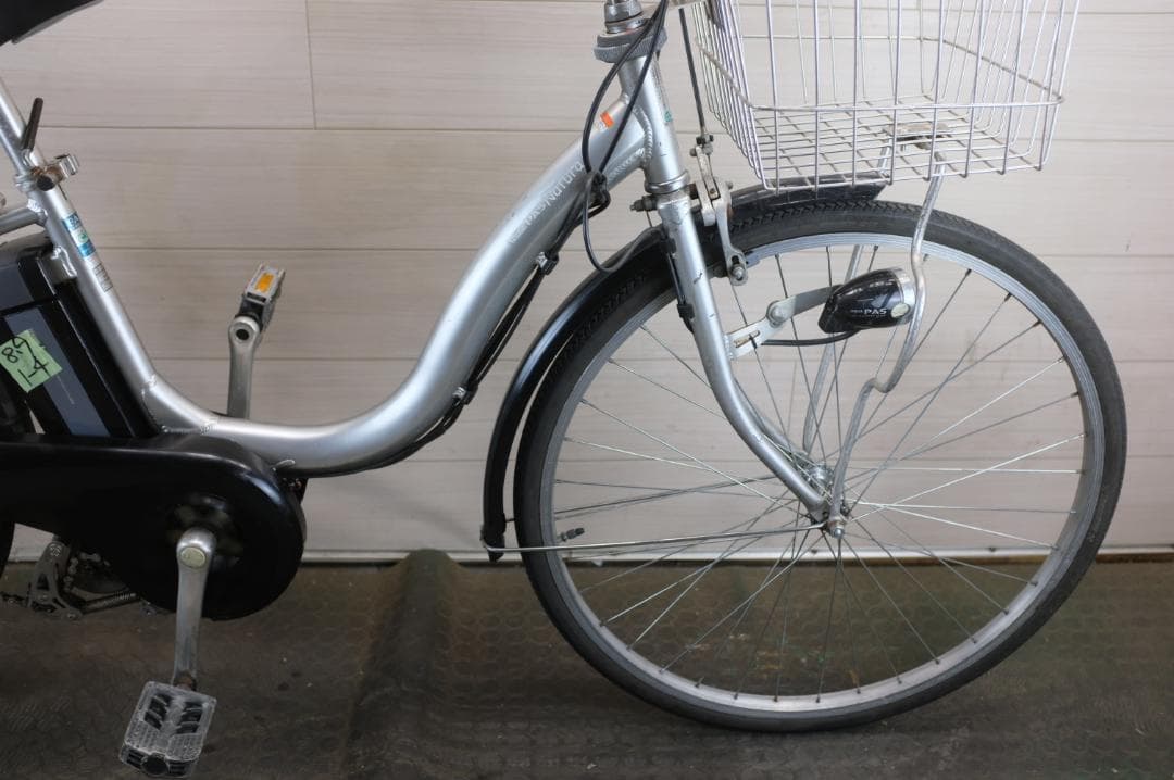 電動自転車 ヤマハPAS　Natura 26インチ　3段　8.9Ah