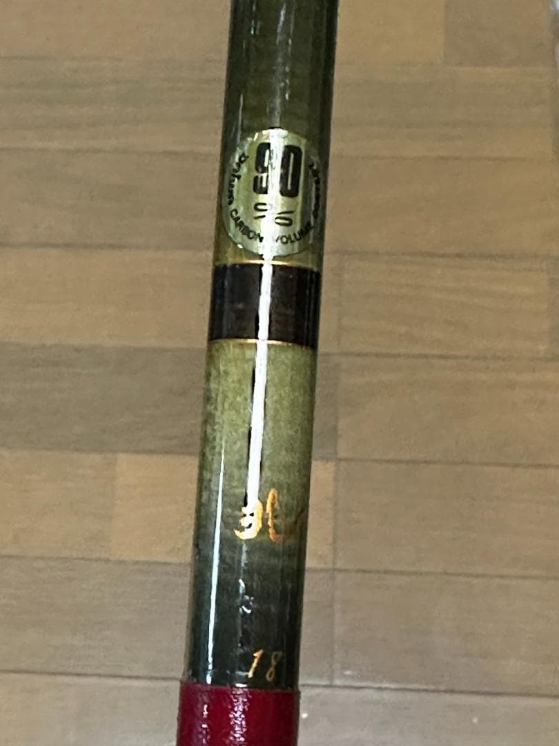 Daiwa ヘラブナ竿「兆」18尺