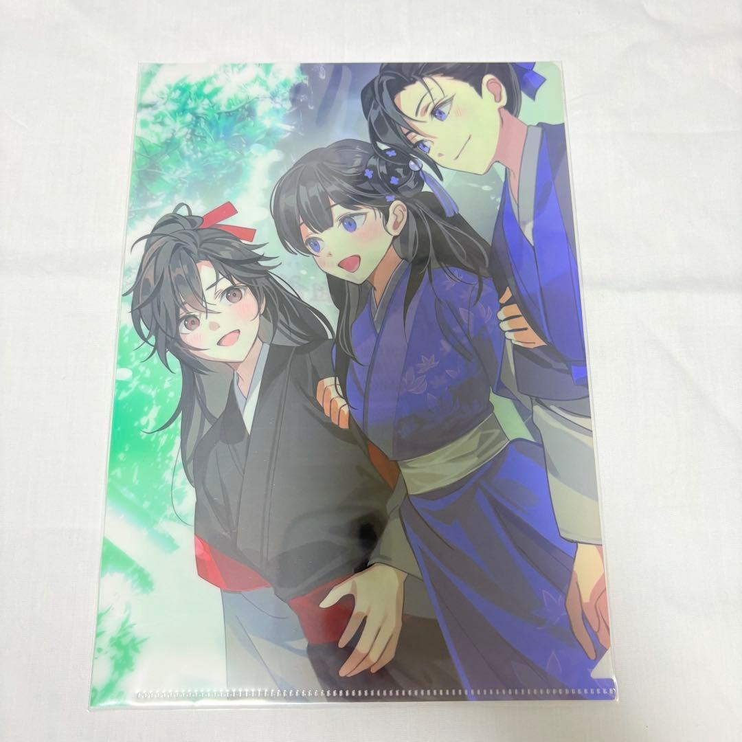 魔道祖師 クリアファイル 5枚セット