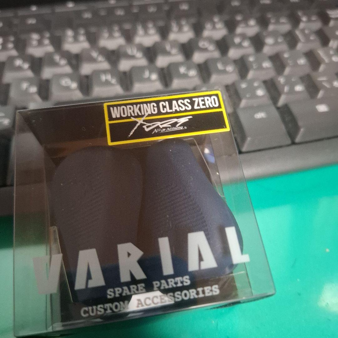 DRT バリアルハンドル　フラットノブ　ネイビー 　VARIAL　ヴァリアル