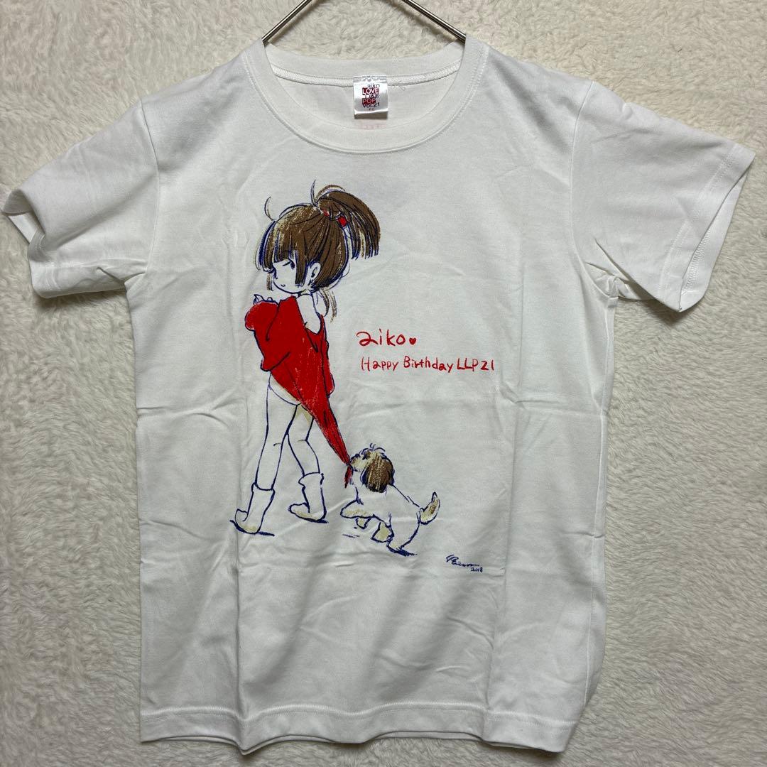 aiko LLP21チビ　愛まどんなTシャツ　2018 ツアーグッズ