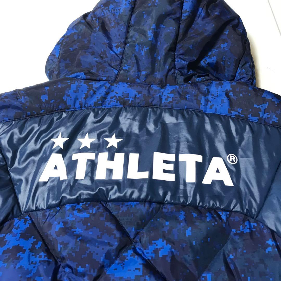 ATHLETA キルティング　ベンチコート　160 青