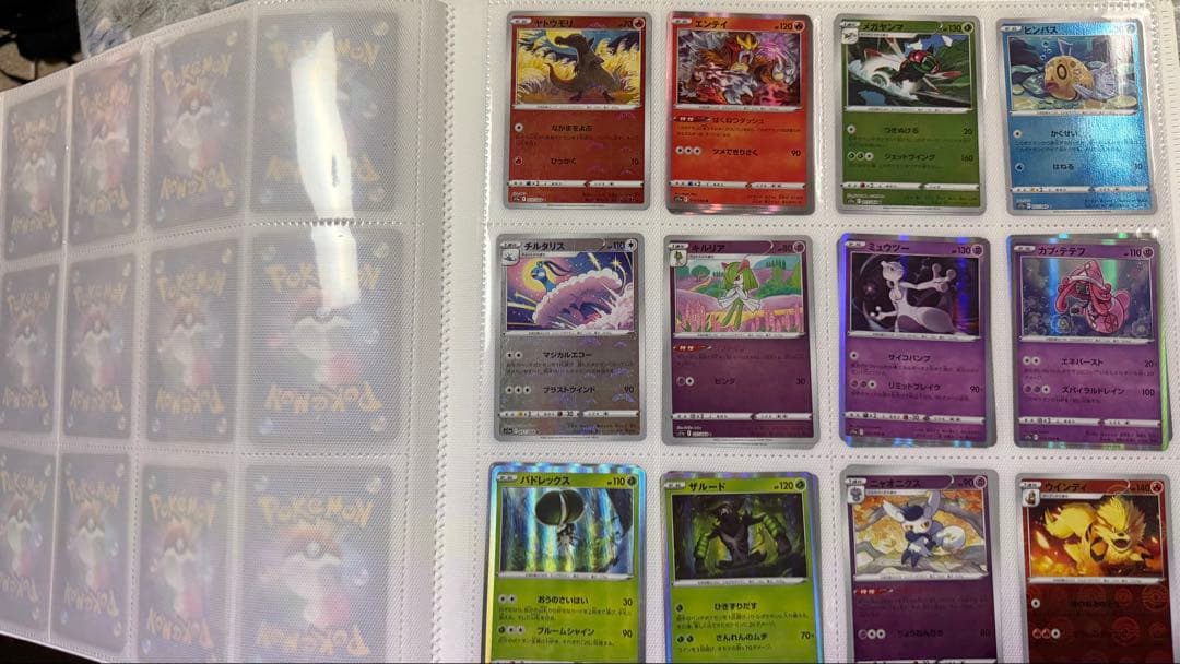 ポケモンカードコレクション　リザードン他