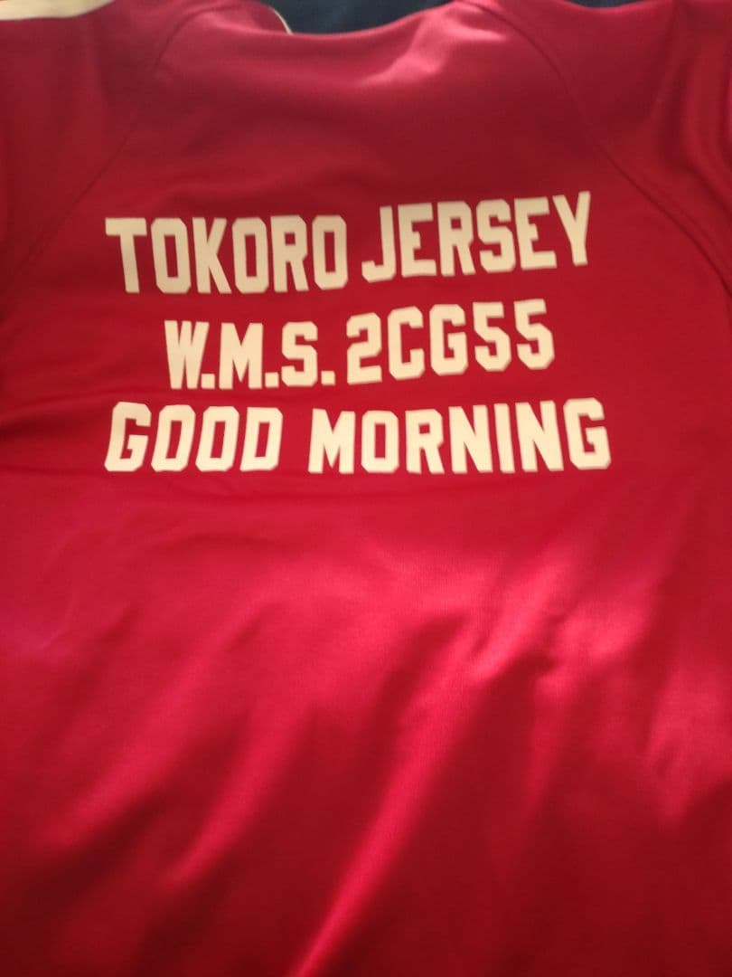 激レア　TOKORO JERSEY 赤 ジャケット L