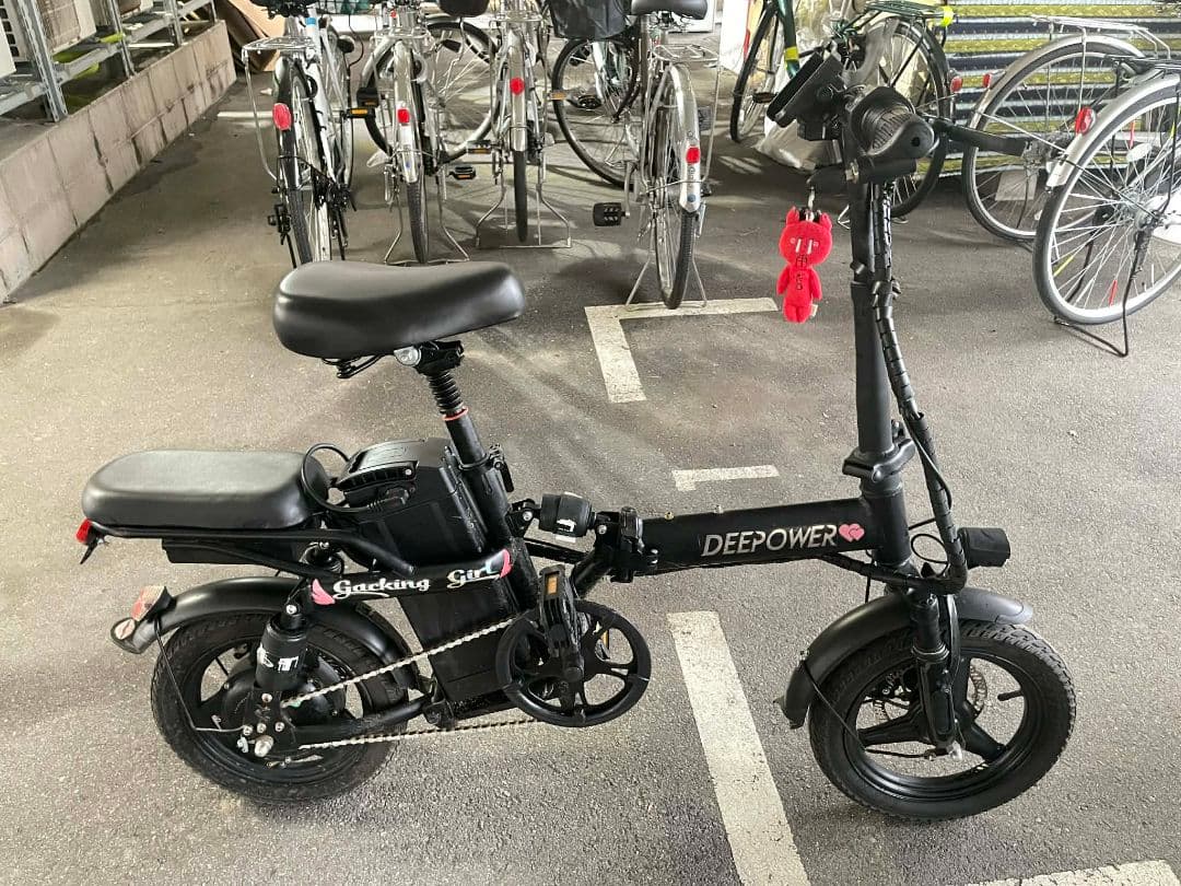 DEPOWER 折りたたみ自転車 電動