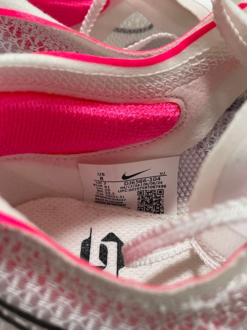 NIKE ストリークフライ 26cm ZOOM X STREAK FLY