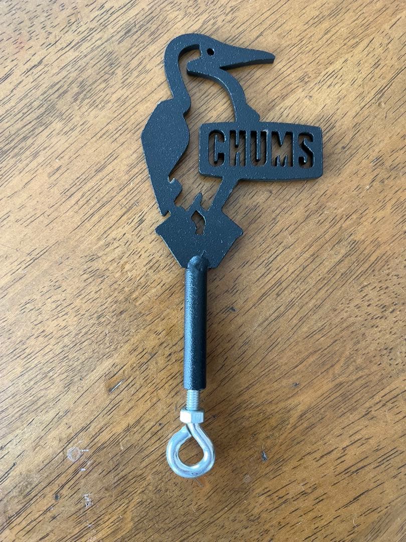 CHUMS Booby Tripod チャムス　ブービートライポッド　送料無料