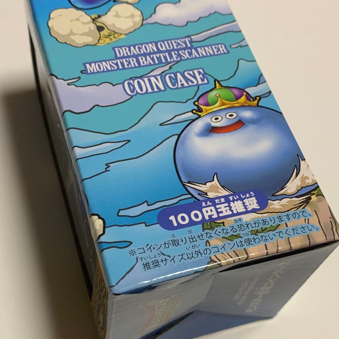 ドラクエ モンスター召喚ケース スライム