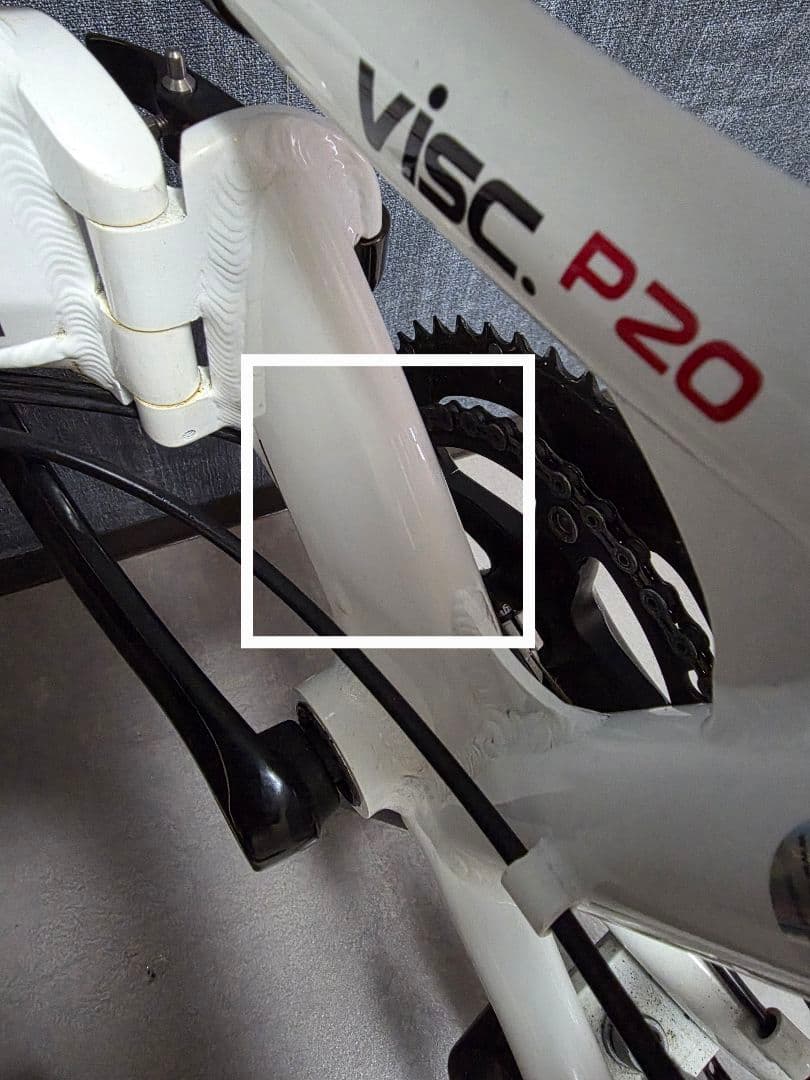 ダホン DAHON Visc P20 折りたたみ自転車 30周年記念