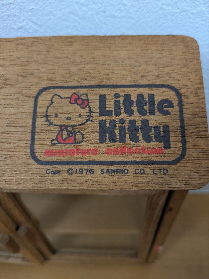 リトルキティ　ミニチュア家具