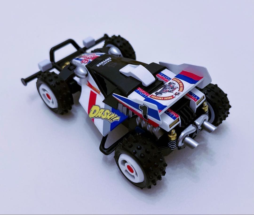 【極希少・塗装済】エンペラー(皇帝号)TAMIYA