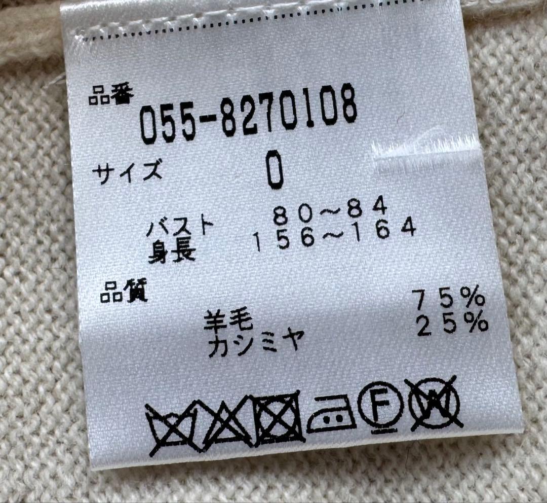 パーリーゲイツ　レディース　クリームホワイト　フーディープルオーバー　パーカー