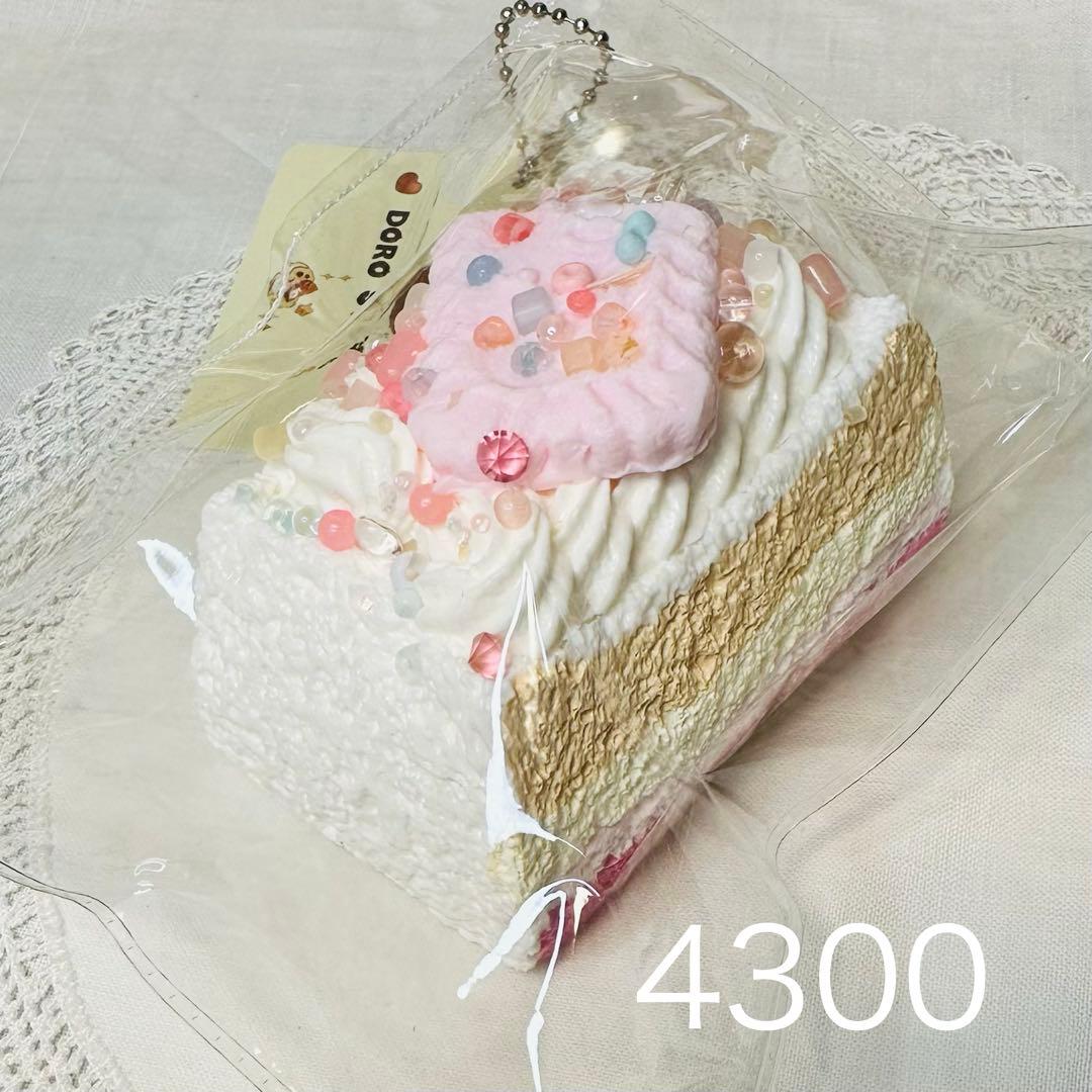 まる