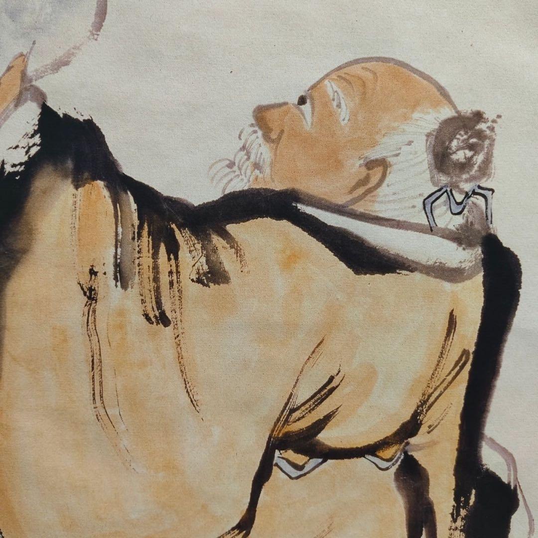 齐白石 清平福来 中国画 掛け軸 水墨画 和室 玄関 茶室 壁掛け 美術品