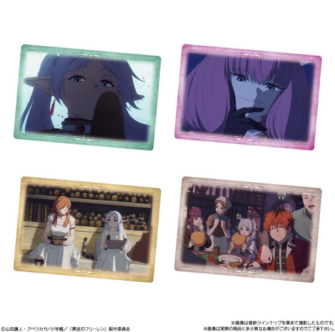 【新品未開封】葬送のフリーレン ウエハースBOX