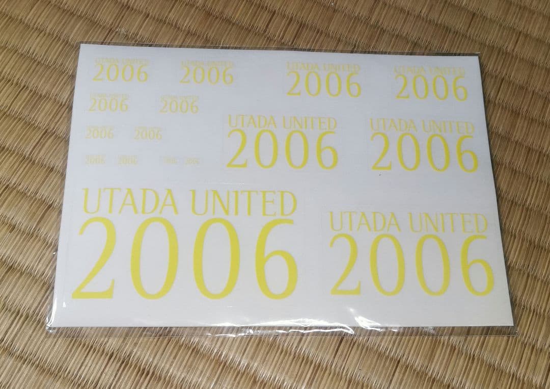 ♪宇多田ヒカル☆グッズセット