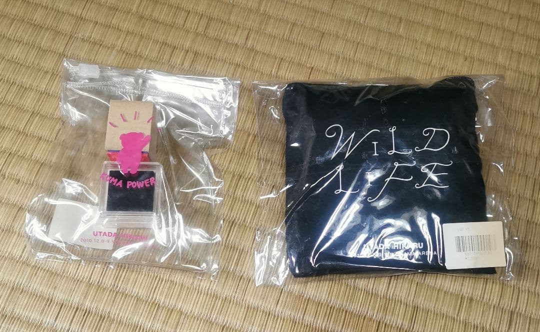 ♪宇多田ヒカル☆グッズセット