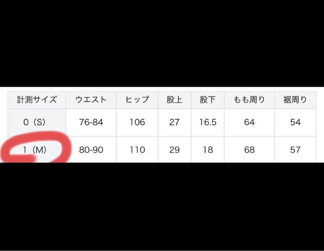 ジェームスパース　ゴルハーフパンツ