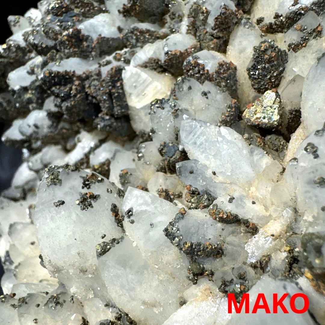 M1757☆パイライト共生水晶クラスター7.8Kg☆尾太鉱山産☆N50503-A