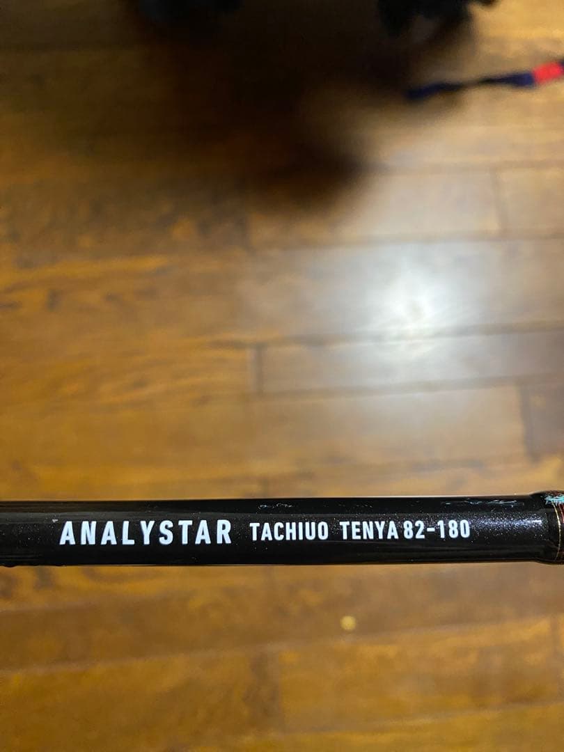 ダイワ　アナリスタータチウオテンヤ　TACHIUO TENYA82-180 船竿
