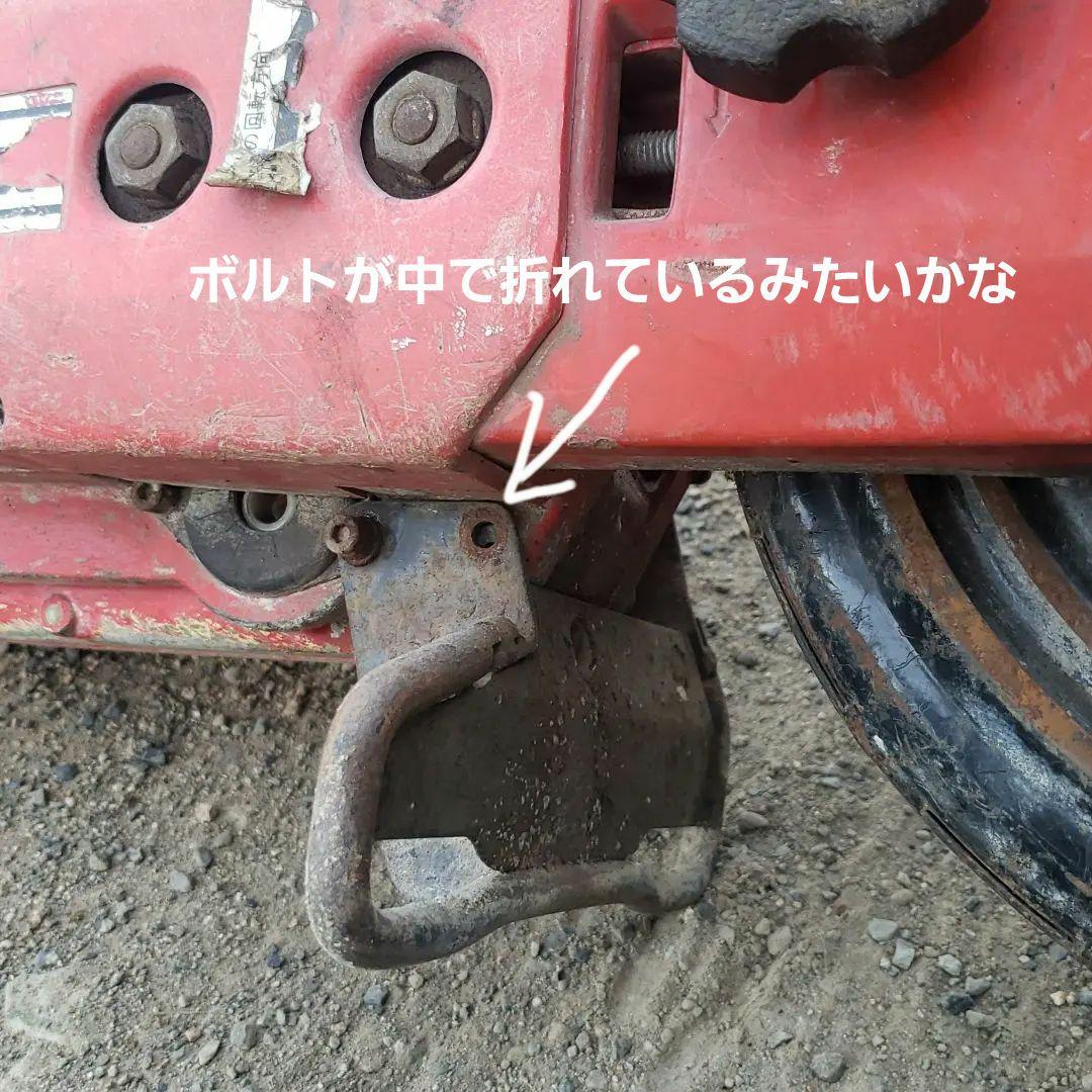 ジャンク　マキタ　エンジンカッター EK900