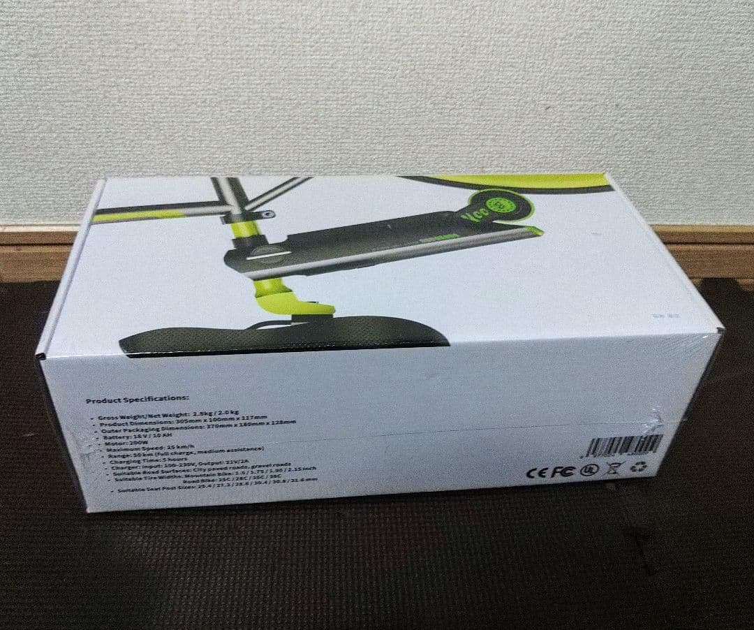 P.Wheel「自転車アシストデバイス」【電動自転車化、後付け電動化】