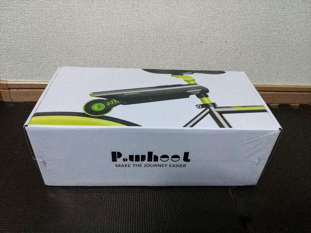 P.Wheel「自転車アシストデバイス」【電動自転車化、後付け電動化】