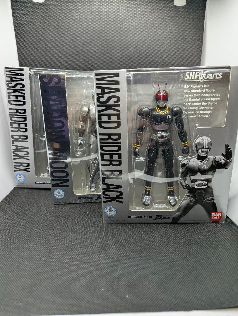 フィギュアーツ　仮面ライダー ブラックRX ブラック シャドームーン　３体　中古
