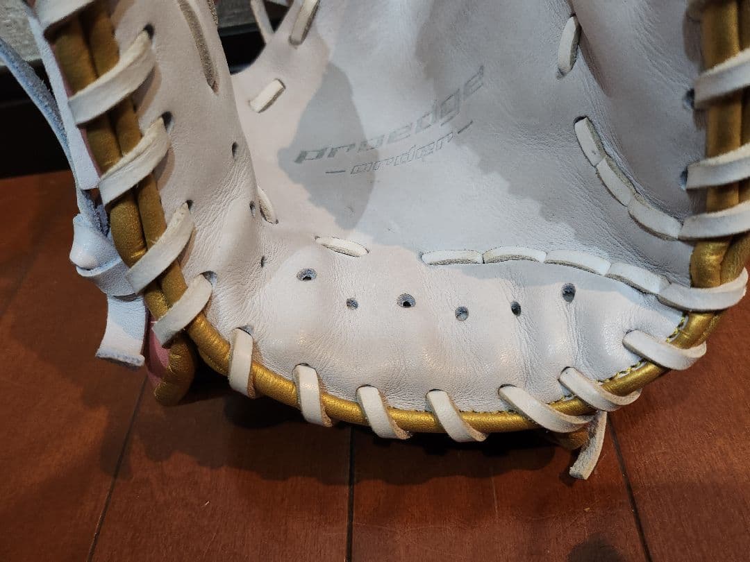 SSK proedge order　硬式　内野手用