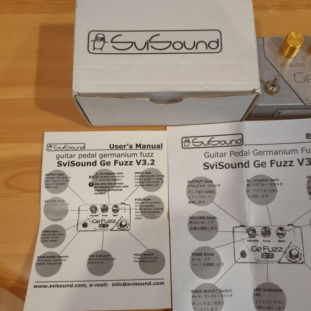 SviSound GE Fuzz V.3.2 ファズ