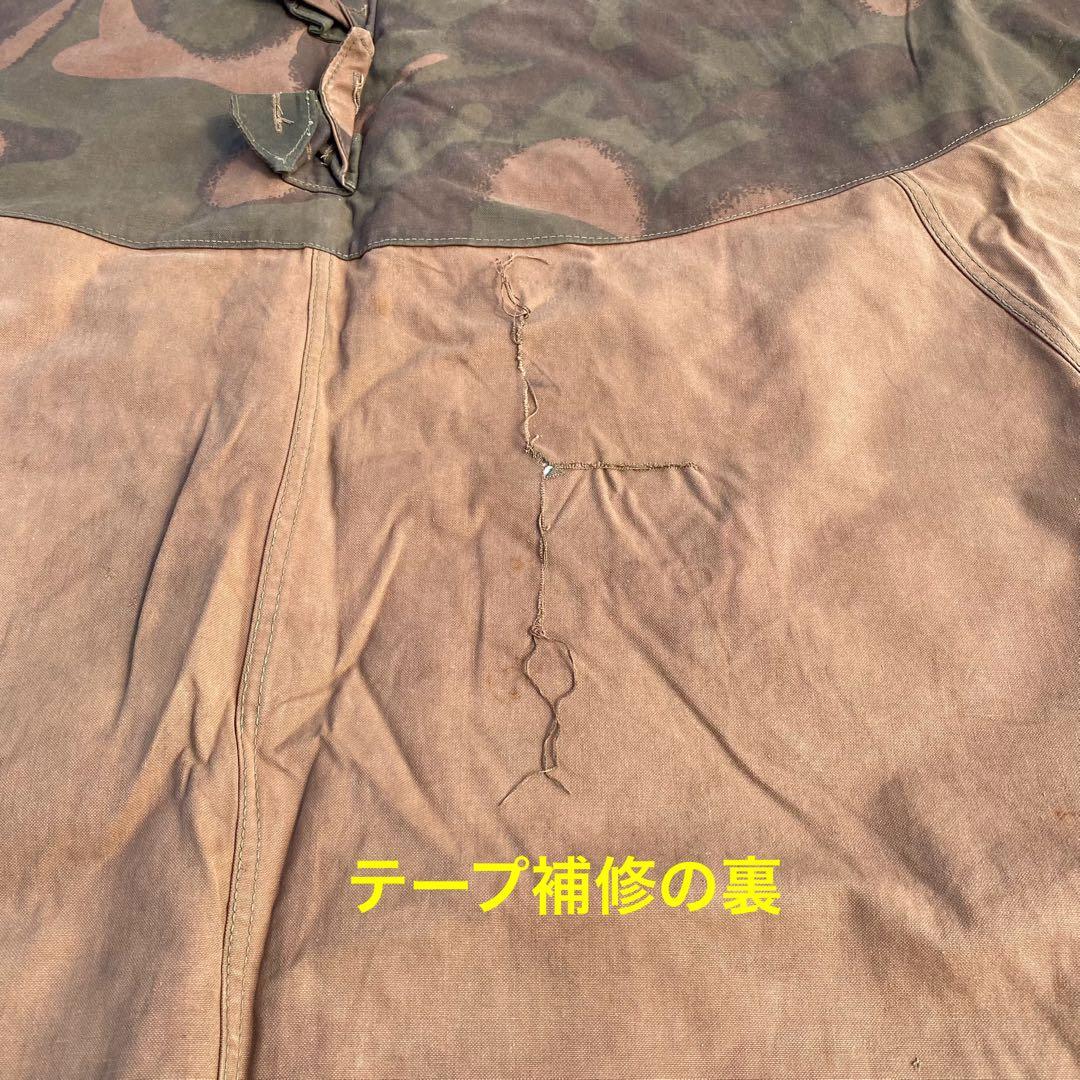 i*1様 ハンガリー軍　軍幕③　ポンチョ　２枚　ポール・ペグセット　ワンポールテ