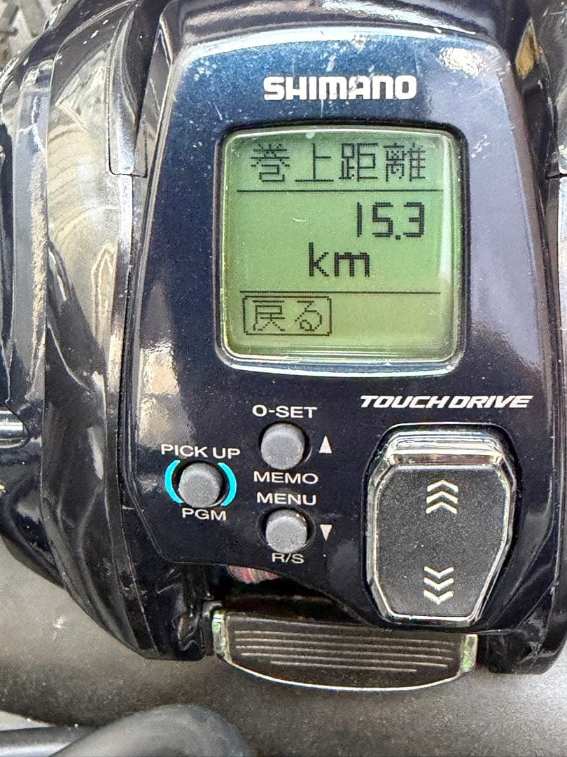 ForceMaster 601DH 電動リール SHIMANO