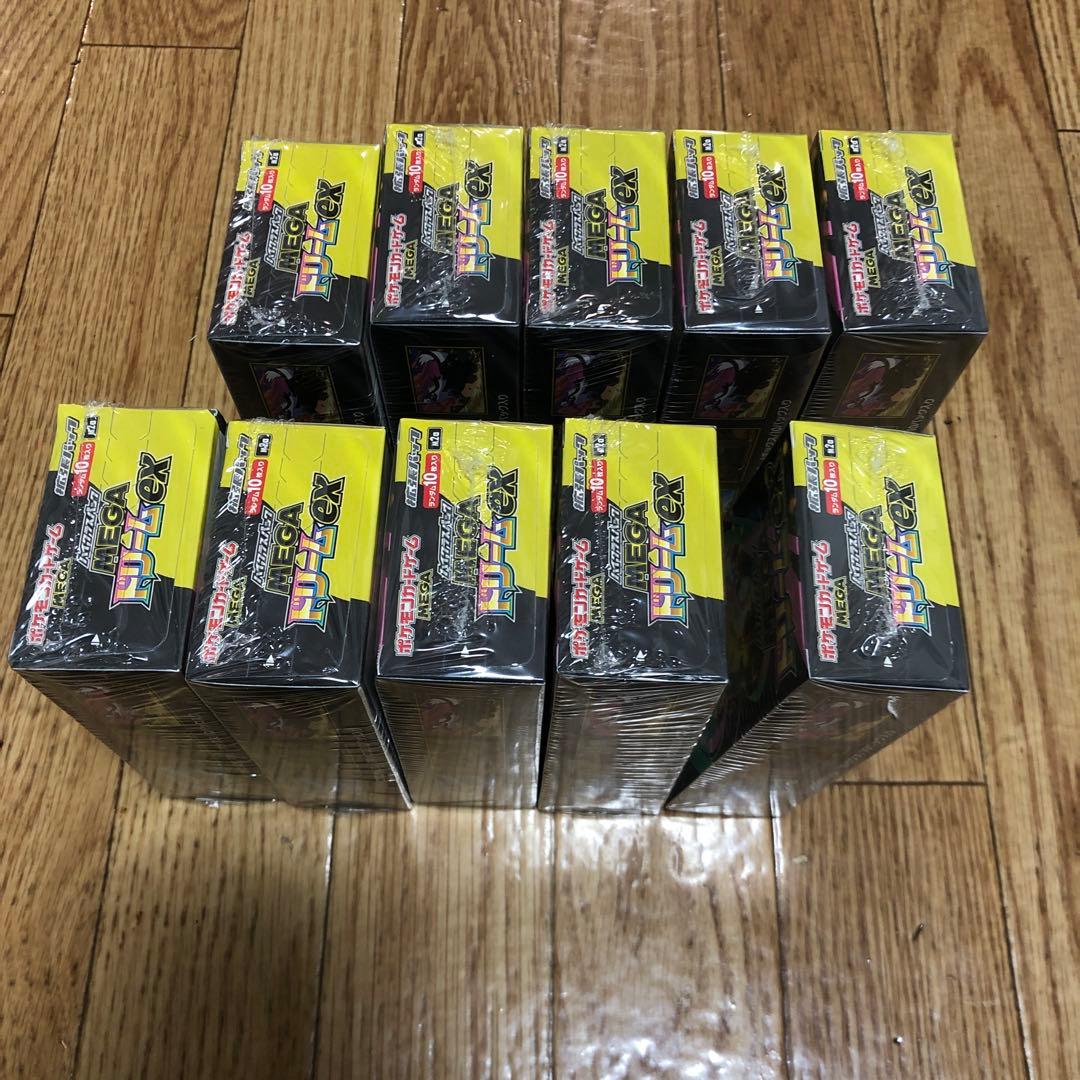 ポケカ　MEGAドリームex シュリンク付き　10box