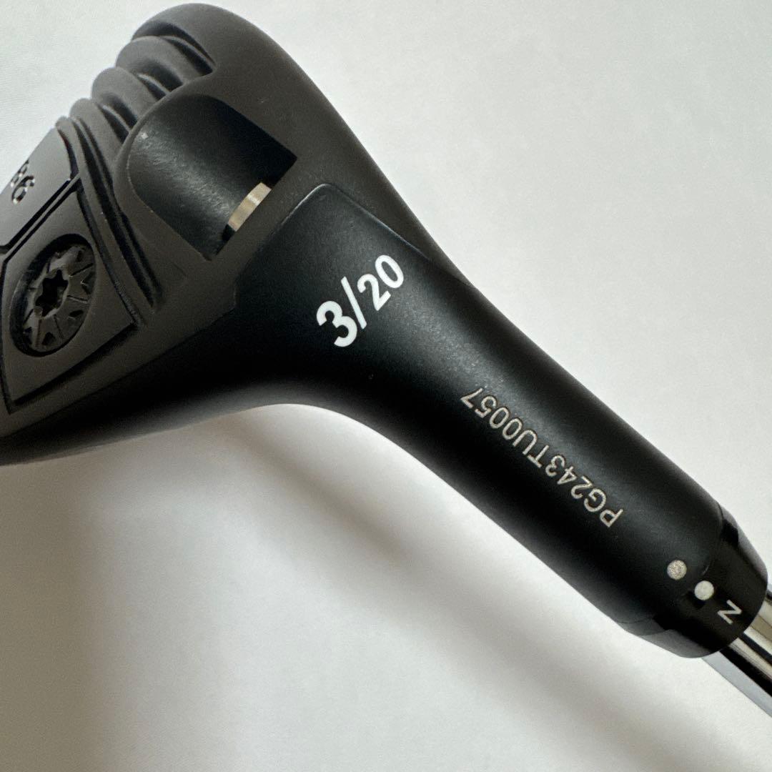 プログレス BB6 3U