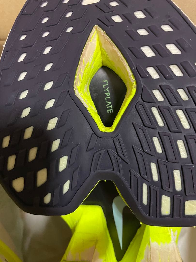 NIKE AIR ZOOM ALPHAFLY NEXT% 2 ランニングシューズ