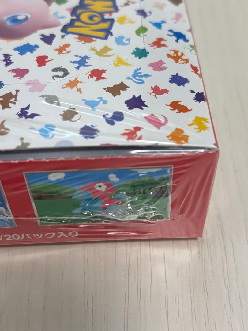 ポケモンカード　ポケモンカード151　BOX　シュリンク付き　未開封