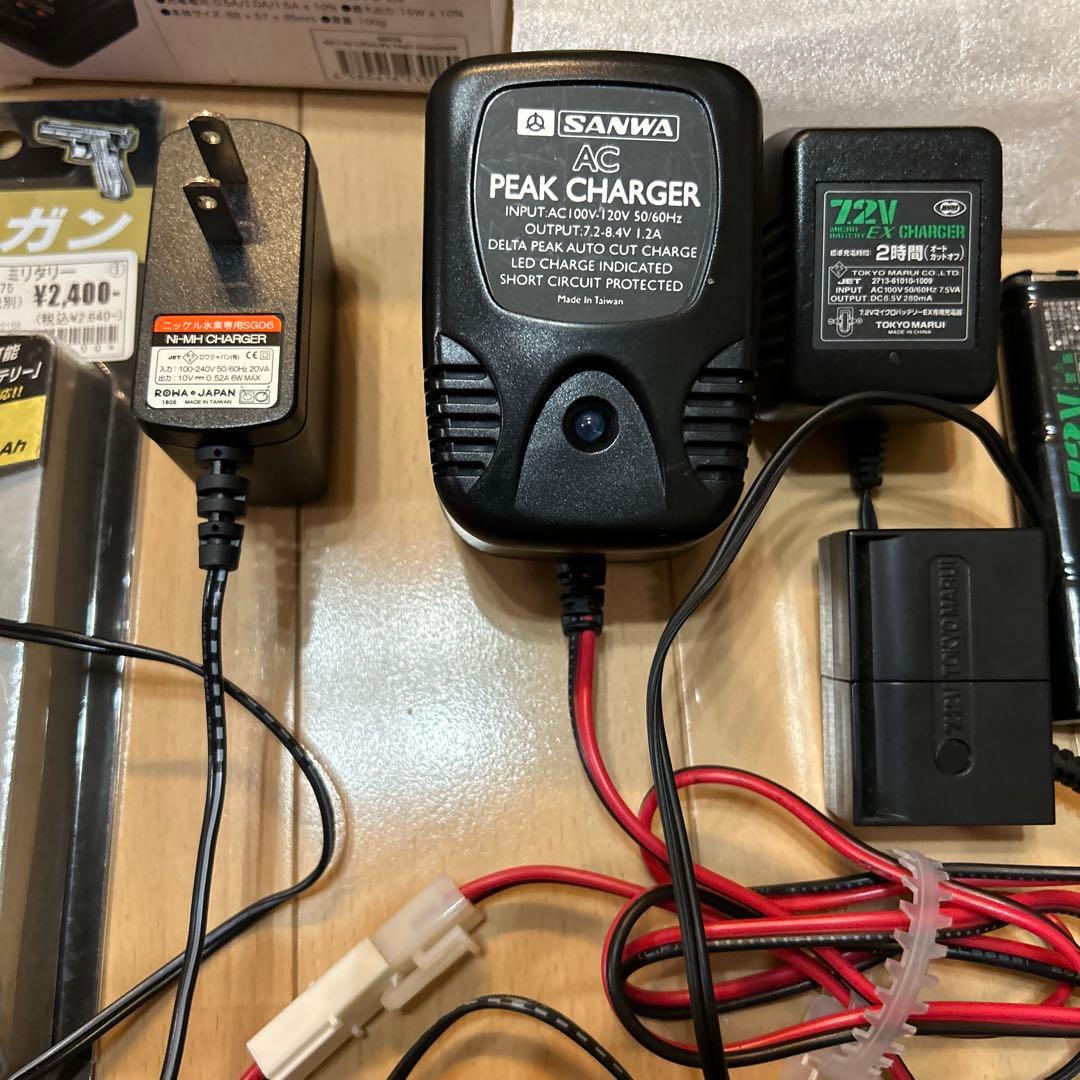 電動ガン用　充電器　おまとめセット！　サバゲー ハンドガン用