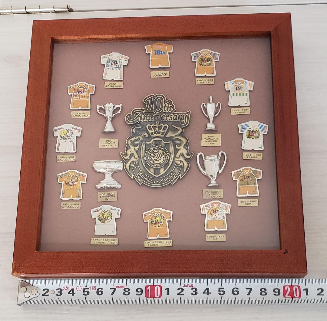 清水エスパルス 10th Anniversary メダルとシャツピンバッジ
