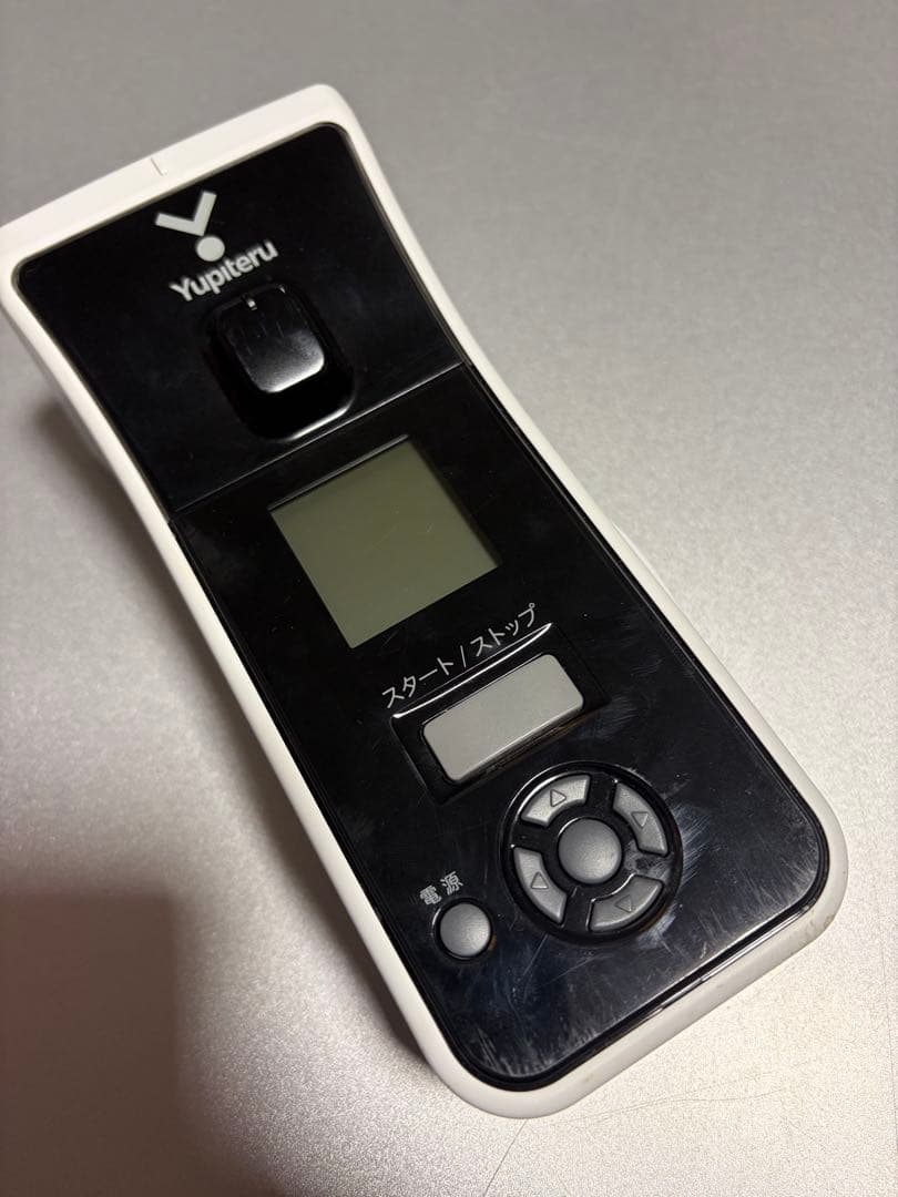 ユピテル(YUPITERU) スピードガン BSG-2 Bluetooth搭載