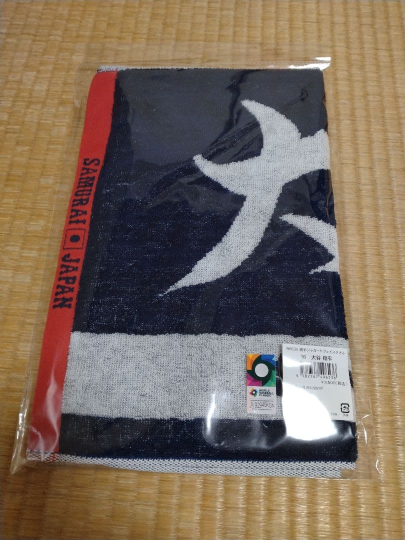 WBC 2026 クリアバッグと大谷翔平タオルセット＋おまけ