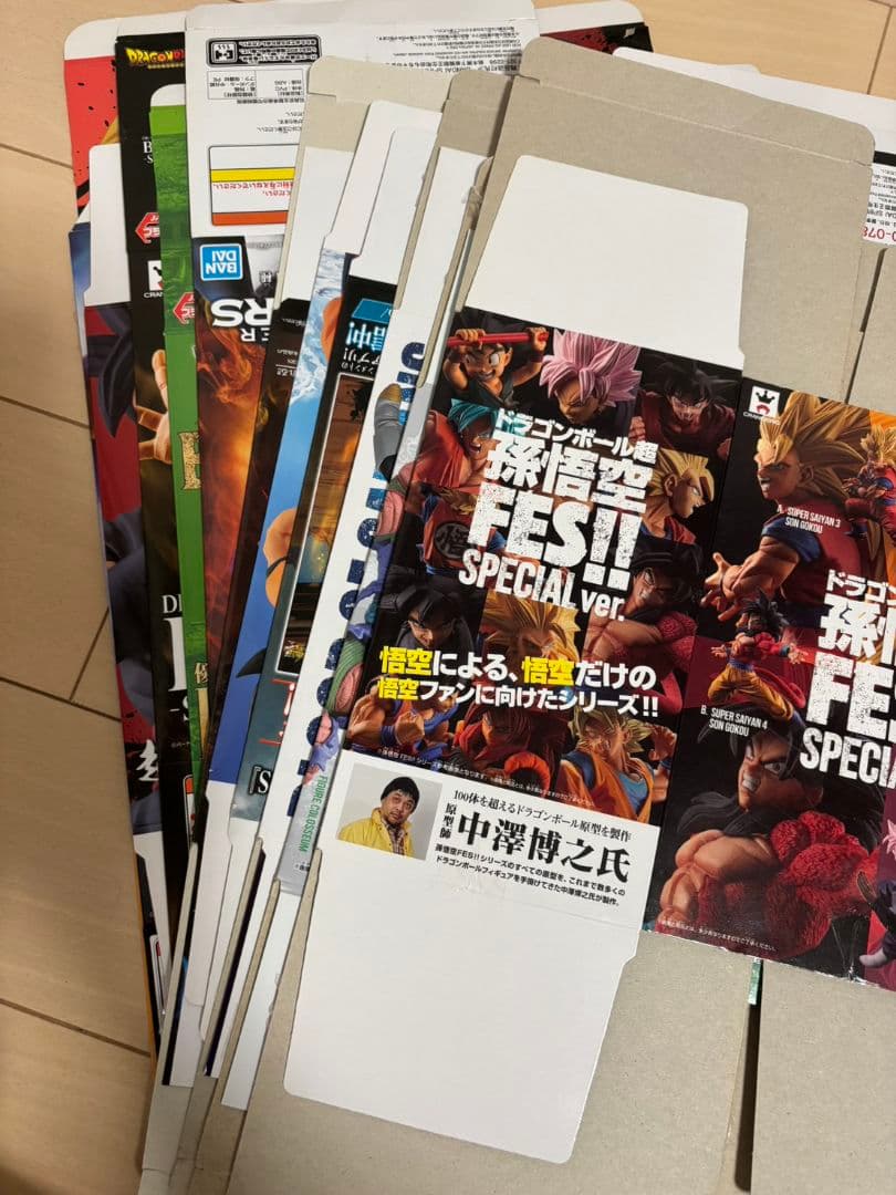 ドラゴンボール フィギュア １２体セット