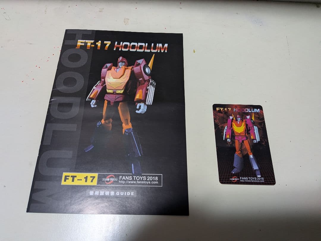 FANSTOYS HOODLUM 非正トランスフォーマー ホットロディマス似