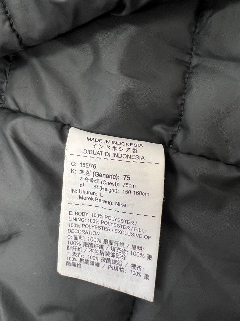 浦和レッズNike ベンチコート ・ジュニア Ｌサイズ