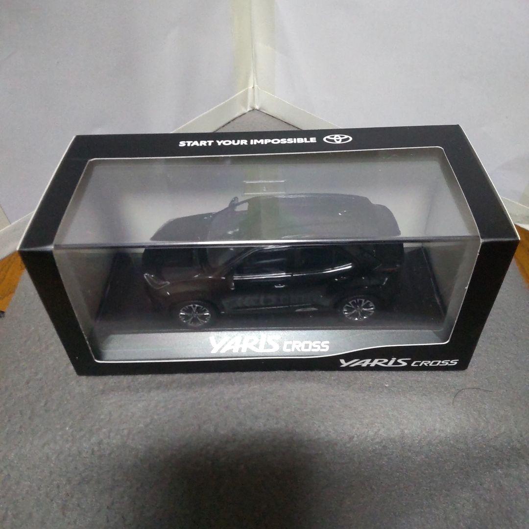 ☆ 1/30 非売品 【未開封】トヨタヤリスクロス 209カラーサンプル