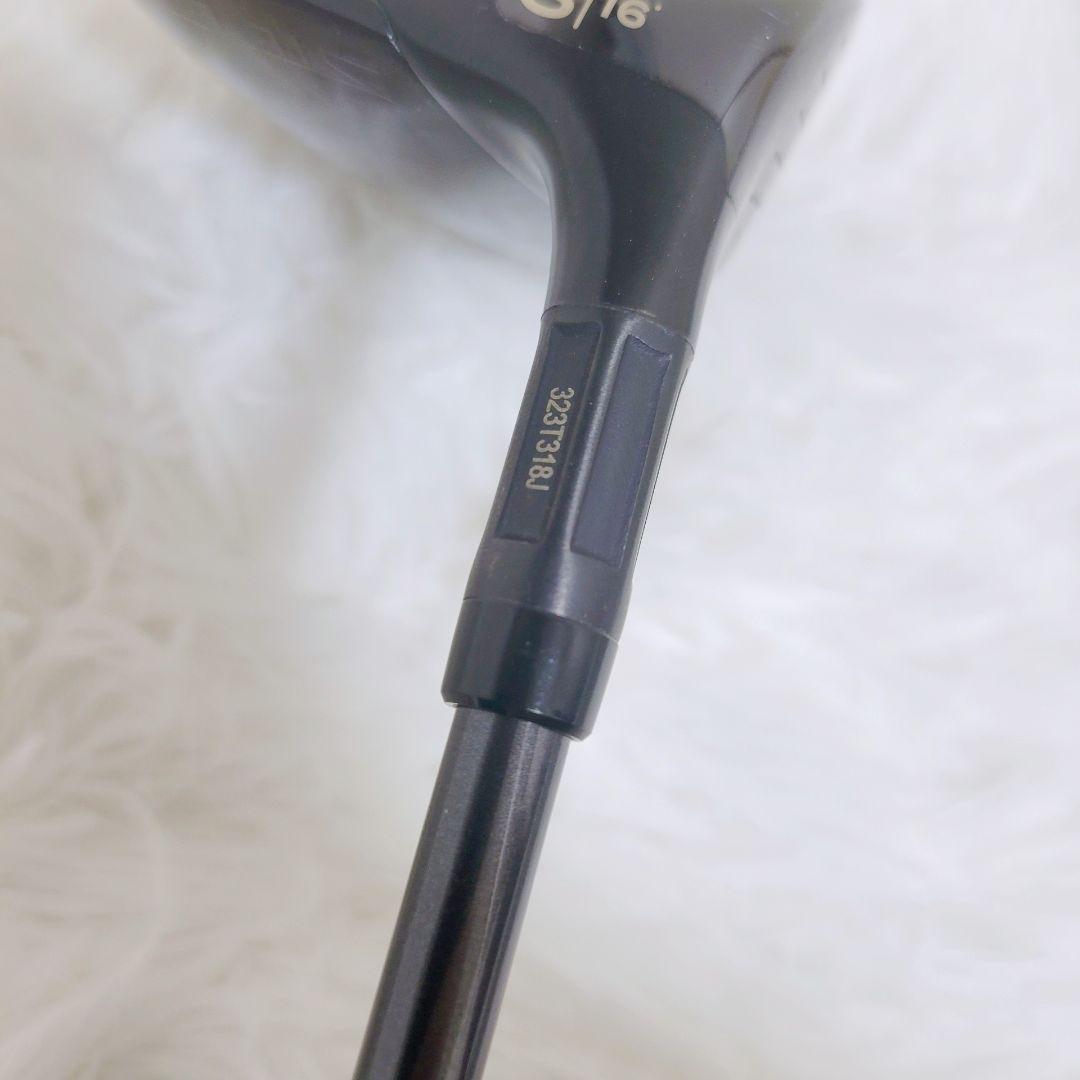 美品ステルス2 HD フェアウェイウッド 3W TENSEI TM50 (SR)