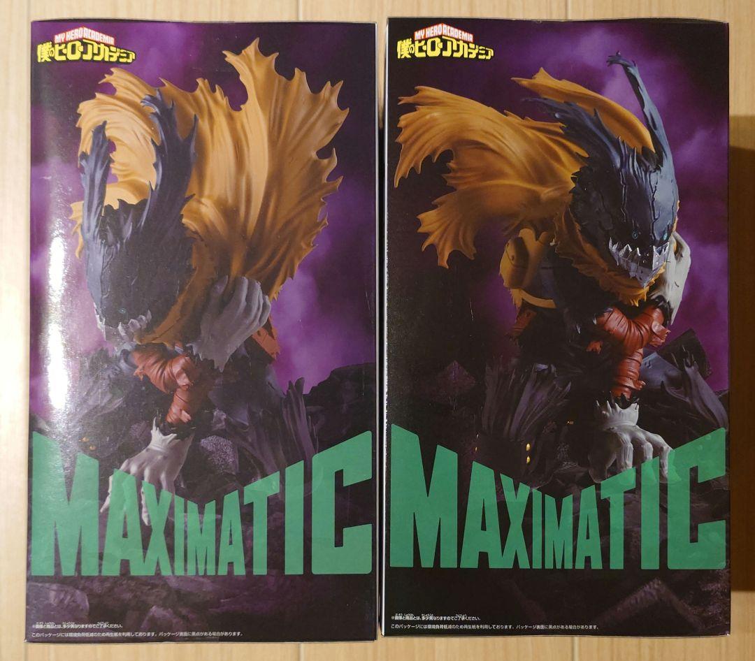 【新品】僕のヒーローアカデミア　MAXIMATIC 緑谷出久 Ⅲ　10個セット